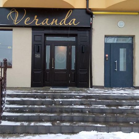 Вул Роксолани , 16 Центр 300 М До Бювету Truskaveț Exterior foto