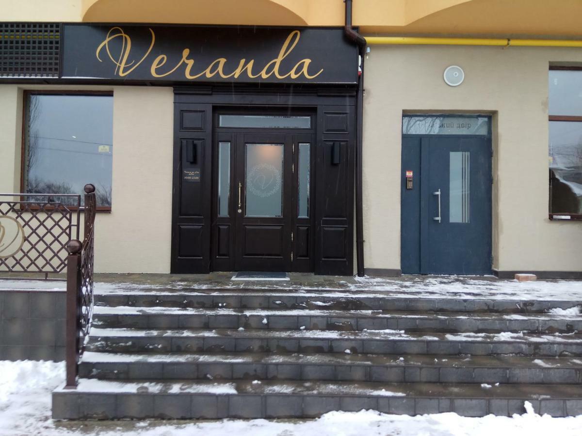 Вул Роксолани , 16 Центр 300 М До Бювету Truskaveț Exterior foto